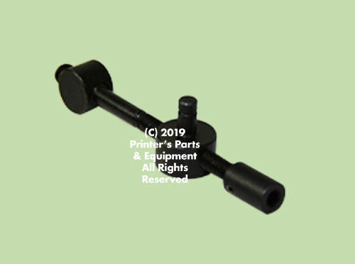 Threaded Spindle SX52 Compatible with Heidelberg – G2.030.012F