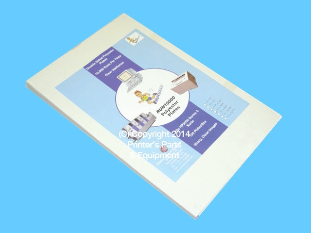 Run10000 Polyester Plate 11 3/4" x 19 3/8"